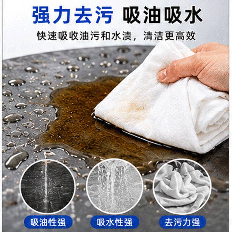 擦机布工业擦机布吸油布吸水布全棉擦机布纯棉擦机布纯棉碎布布头