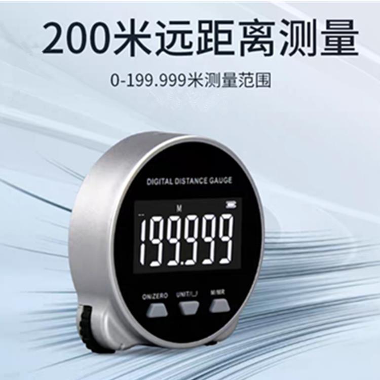 凡莜电尺子数显滚轮弧度圆曲面直柱面规不则413面多种功能测量尺