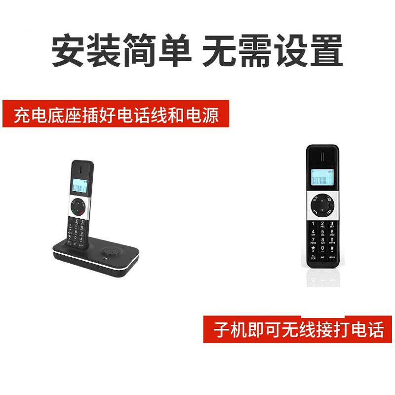 D1002办公家用务电话D1002机手持数字无电话商机绳来电显示电话机