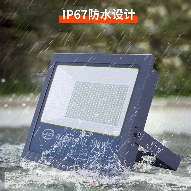 低压直1dl-6552V24V36照明灯50V流W船用泛光灯E户外投射灯LD高亮