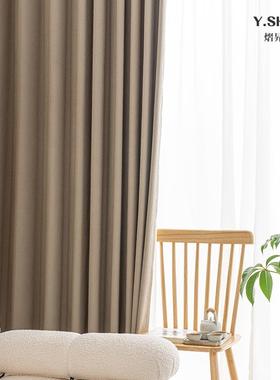 茶送定型式细褶皱高遮窗帘奶油光日杏色奶73942茶抹绿成品标价