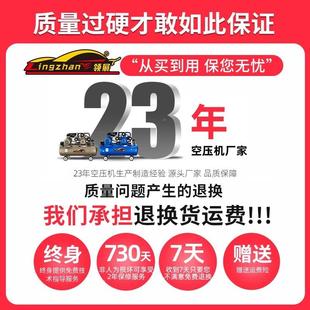 活塞空压机打气V泵小型高压工业2级20压V皮带空气缩机380木ODI工