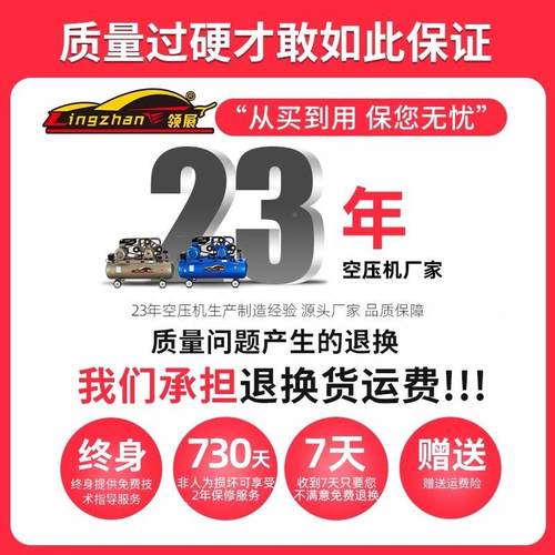 活塞空压机打气V泵小型高压工业2级20压V皮带空气缩机380木ODI工