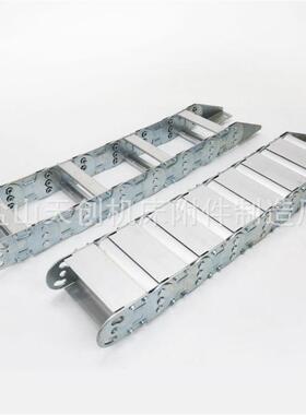 现货全封闭钢铝拖链机电床缆油管桥式钢铁ZES拖链属金不锈钢制坦