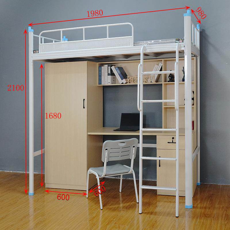 员工高低宿舍床上床下桌带衣柜单人床学高架生无品牌/厚闭加口组
