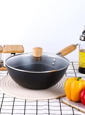 选严极铁小炒xcg001锅无涂层铁锅奶锅炒不粘锅小通锅两用菜锅电磁