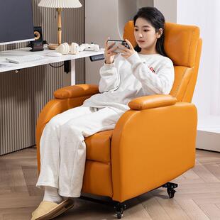 新款太空电竞沙发网吧网舱咖人万向轮按摩椅可单办CJU公电脑沙发