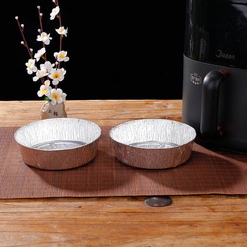 空气锅炸烘焙锡次纸盘箱装一性食物防油烧烤盘锡纸盘空气炸锅铝箔