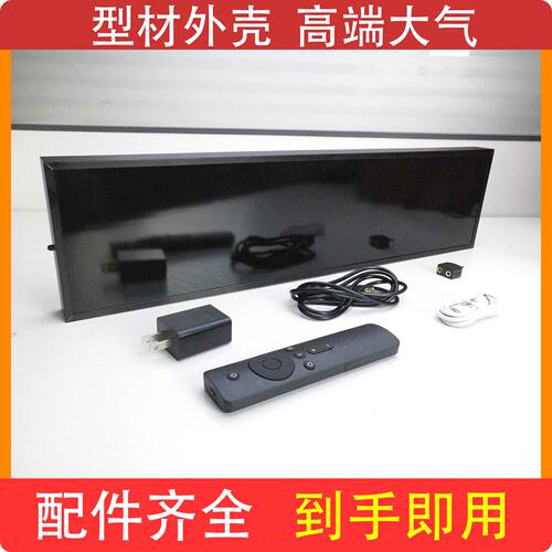 P12832 频谱屏 节奏灯 拾音灯 桌面摆件 网路时钟 主播氛围神器