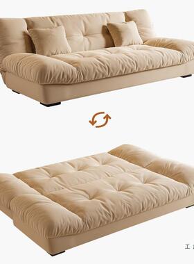 户云法AWK朵布艺发床折叠两用客厅小型2025新款沙式三人位直排奶