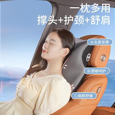 汽电动按头枕靠枕车用颈枕车摩载车座椅颈枕装681腰靠垫套车内大