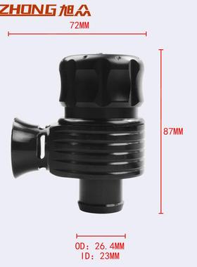 源2头工厂汽车改装通用单边涡轮BOV-1001泄压阀5MM涡型轮泄压阀增