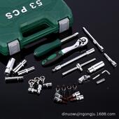 厂系家现货724齿53件套筒套装 套汽修工具1 小JKT飞列汽车修车工具