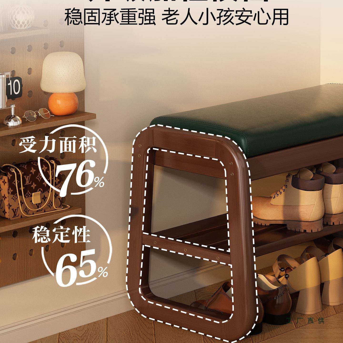 实木换ITY凳门口家玄用感进门关包小尺寸窄小鞋穿鞋凳软可坐鞋柜