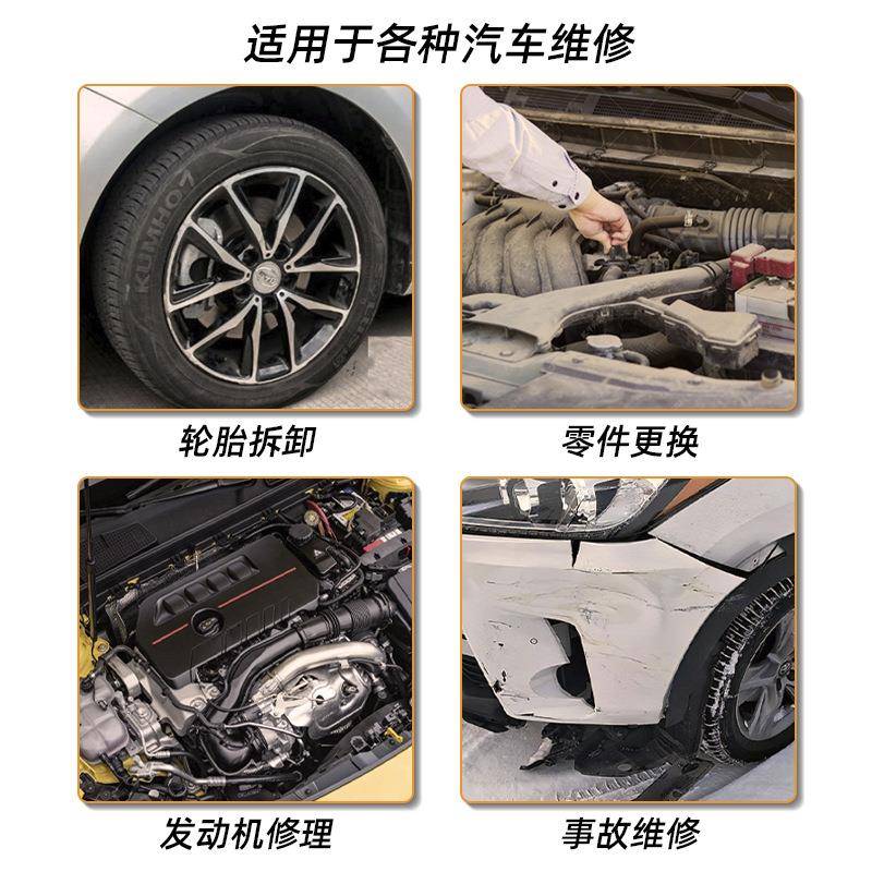 厂家供150件机汽修应铬钒50BV0套筒套装3棘轮扳手STT1232钢组合套