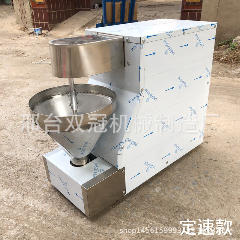 大小商用丸子机全自动肉丸子成型机蔬菜丸子猪肉丸子机油炸丸子机,清洗/食品/商业设备,肉丸机/鱼丸机/丸子成型机,淘宝优惠券,粉丝福利购,淘宝优惠卷