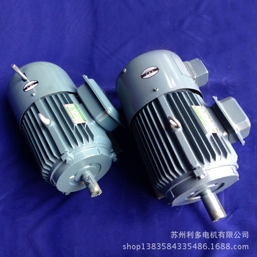 铜芯线实体厂家调速电机YVF2-132S-4 5.5KW变频调速电机变频电机