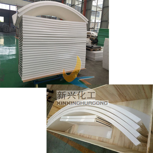 批发/零售旱地冰球挡板  冰球小围栏  围挡界墙