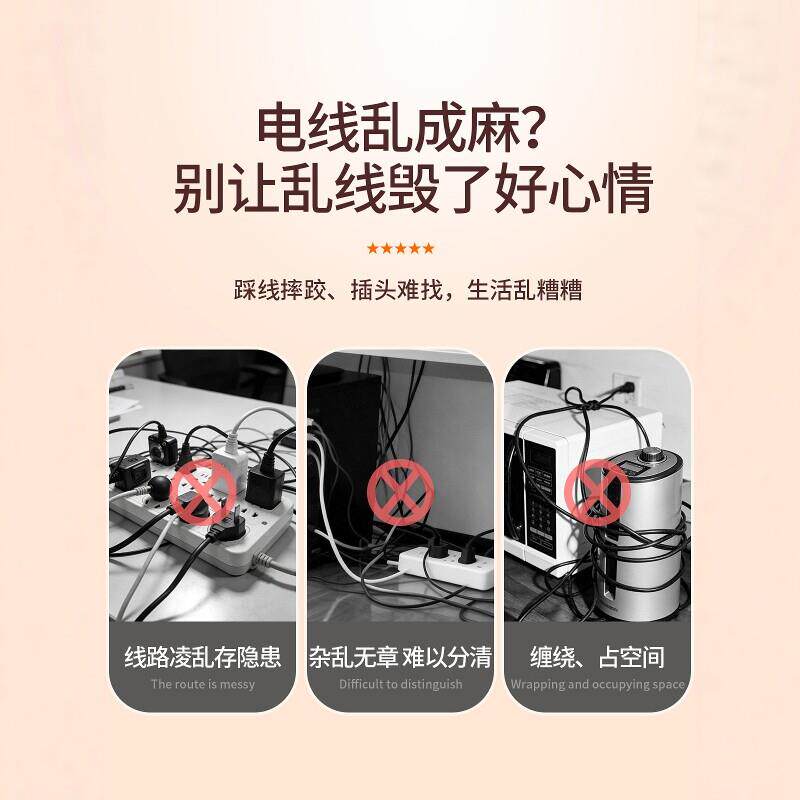 电线隐形线套yy813980槽遮明器装网线线管保护免打孔固定地面走隐