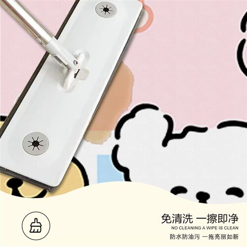 卡通入户门地垫玄关大门口耐脏免洗可擦PVC地毯裁剪门口进门脚垫