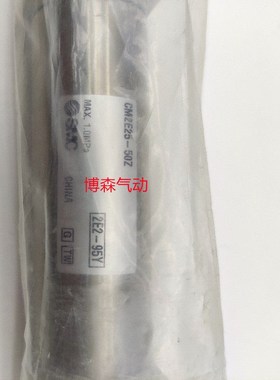 CM2E CDM2E20-300/325/350/375/400/425/450/475Z