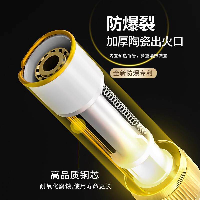 YFK燃德国精工全铜喷火烤枪手火持毛喷火器枪气罐烧卡式点器火焰