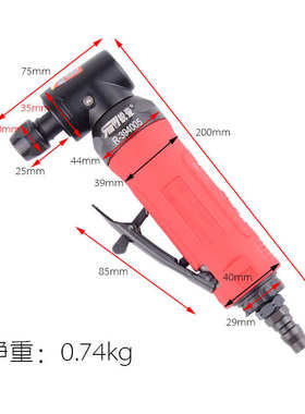 394005气动弯头刻磨机风直气打磨机磨机磨式磨机现货气