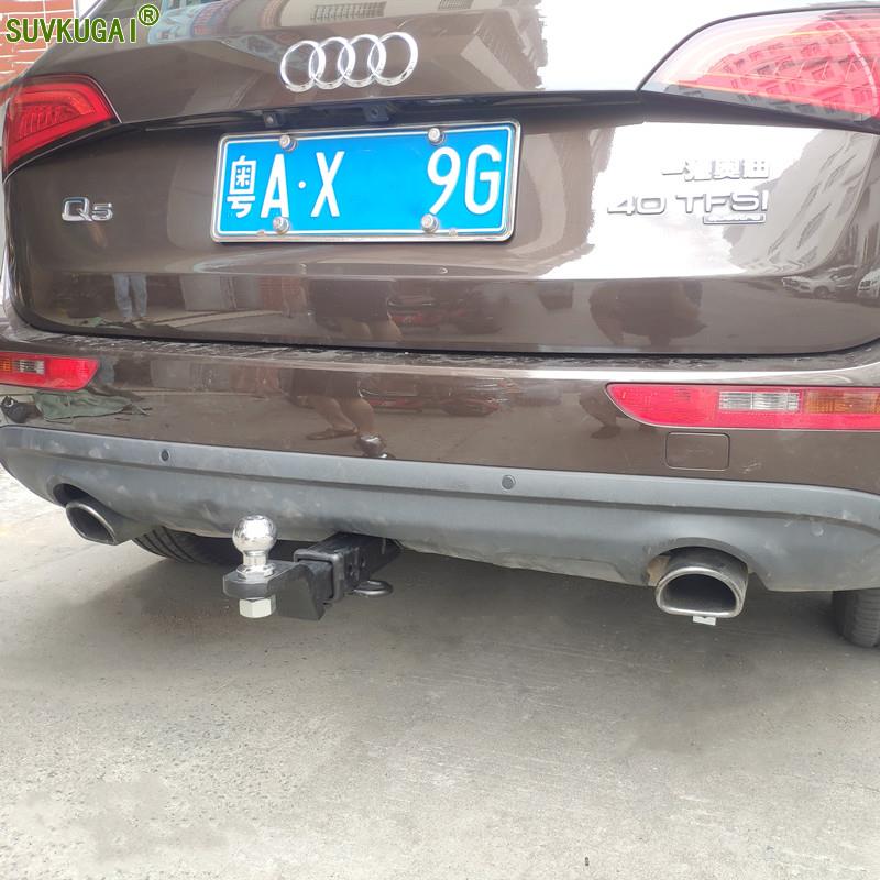 新老款Q5L后保险杠防撞梁改装牵引方口拖杠拖钩拉平板摩托艇房车
