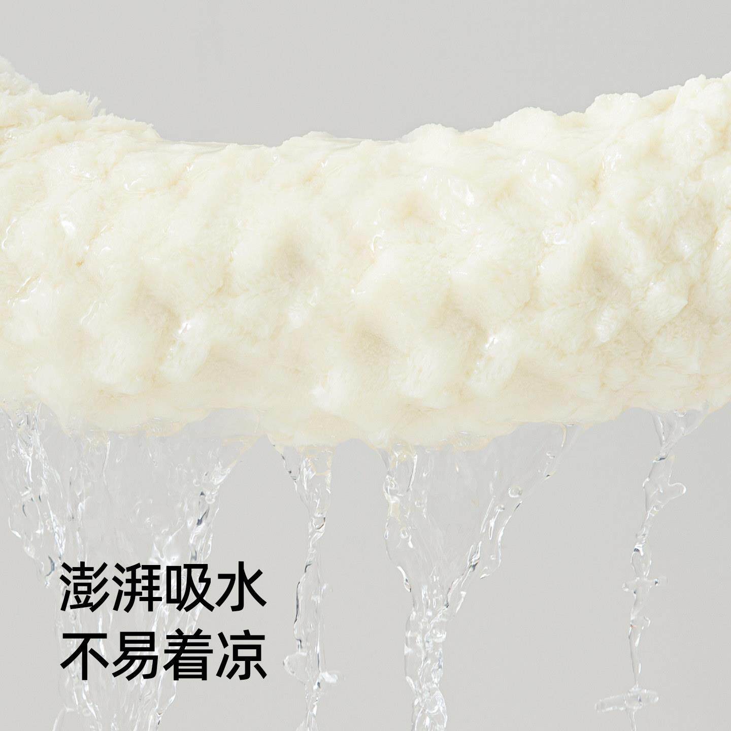 浴袍女款可纯穿云朵甜甜式速干浴巾成家用浴裙比棉吸水浴不掉毛大