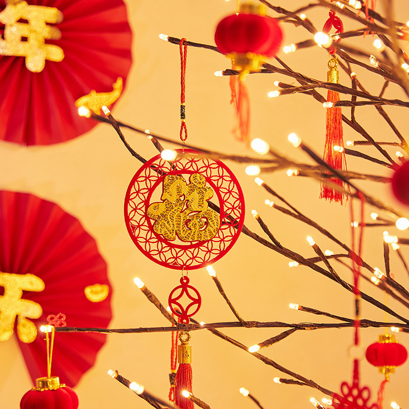 新年树灯春节装饰氛围家庭场景布置店铺摆件2023兔年家用室内过年