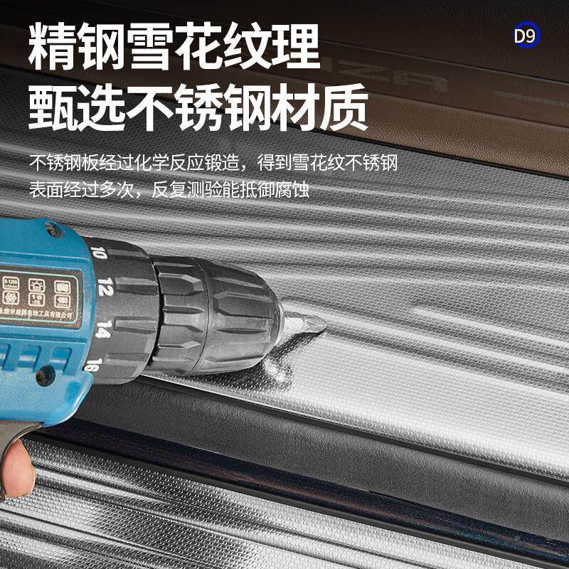 适用于于22-25锈款腾势D9不钢门车槛条门迎宾脚踏板保防腾势D9不