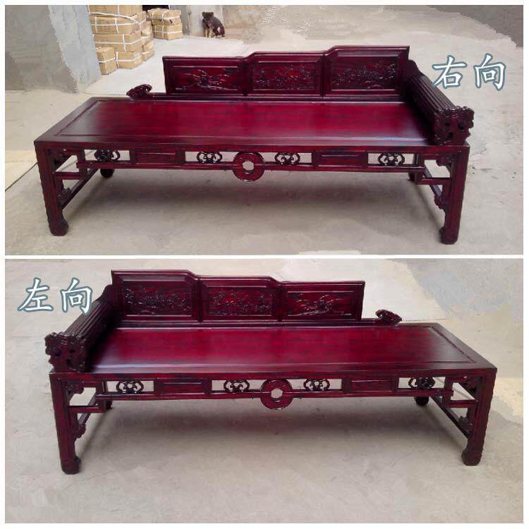 实木贵妃床美人靠罗汉床沙发榆新仿古客厅单人躺椅睡中式榻小户型