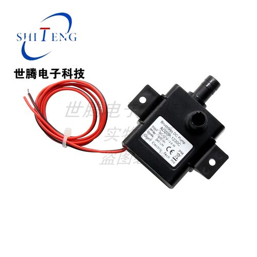 静音直流无刷水泵 12V微型离心泵长寿命 电脑水冷散热适用
