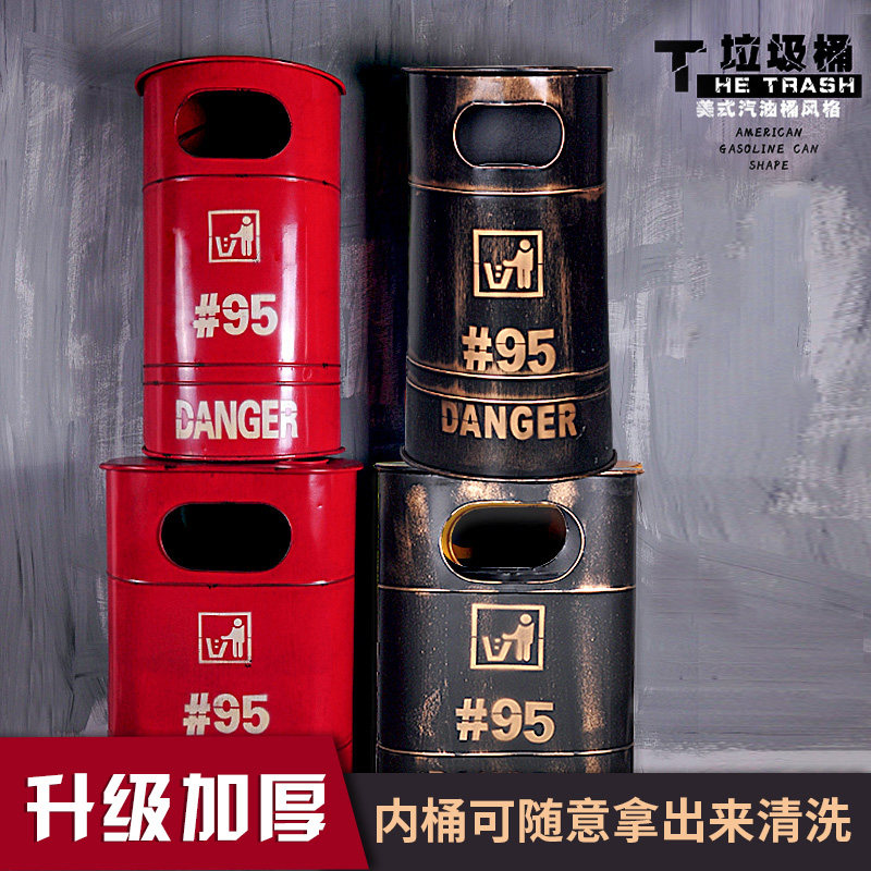 复古铁艺工业风做旧大号消防栓垃圾桶创意餐厅个性酒吧装饰品摆件