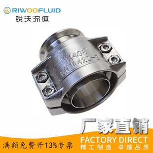 安全管夹不锈钢316304EN14420-3/DIN2817卡拉瓦管扣卡箍箍半抱箍