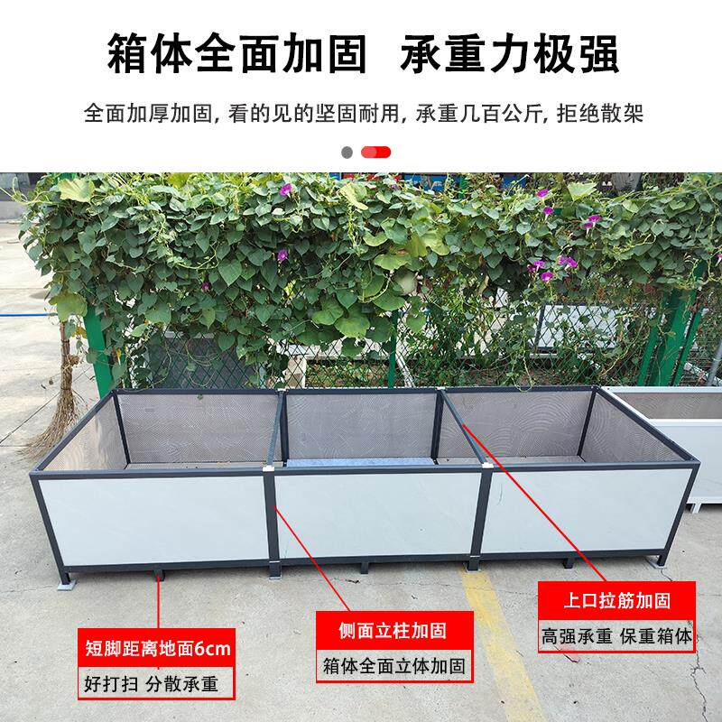 \/蔬菜种植箱阳箱台种菜用盆长砖方形专顶楼特大花盆瓷花铝合金支