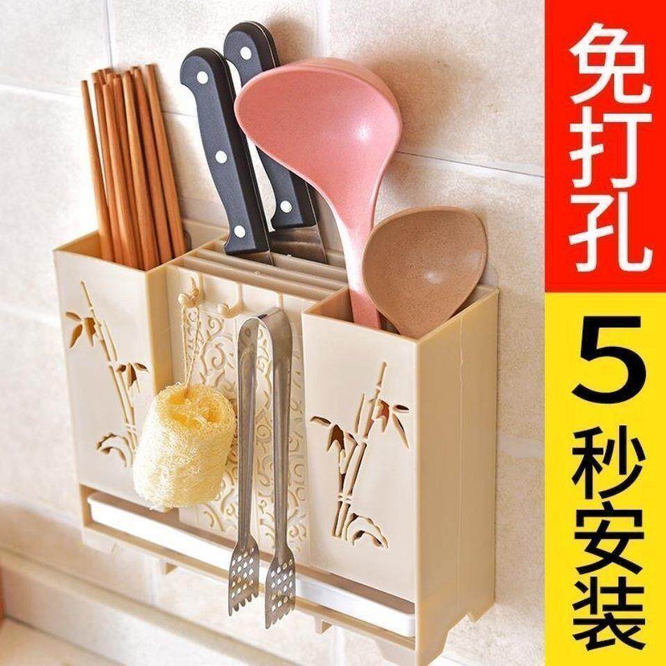 用厨筷房家筷子筒KIC多功壁能挂筷笼子创意沥水子笼筷