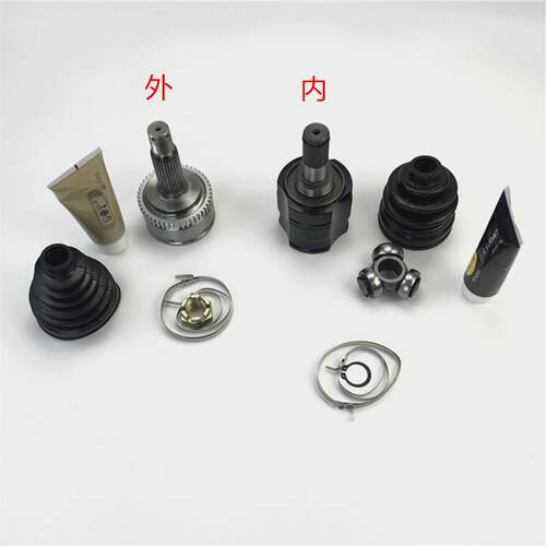 韩国起亚嘉华2.5/3.5内外球笼 万向节 传动轴内万向节球笼修理包