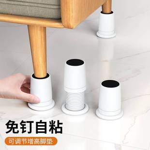 床架子底座可调节桌垫高桌腿桌脚沙发床增高支撑茶几凳子椅子加高