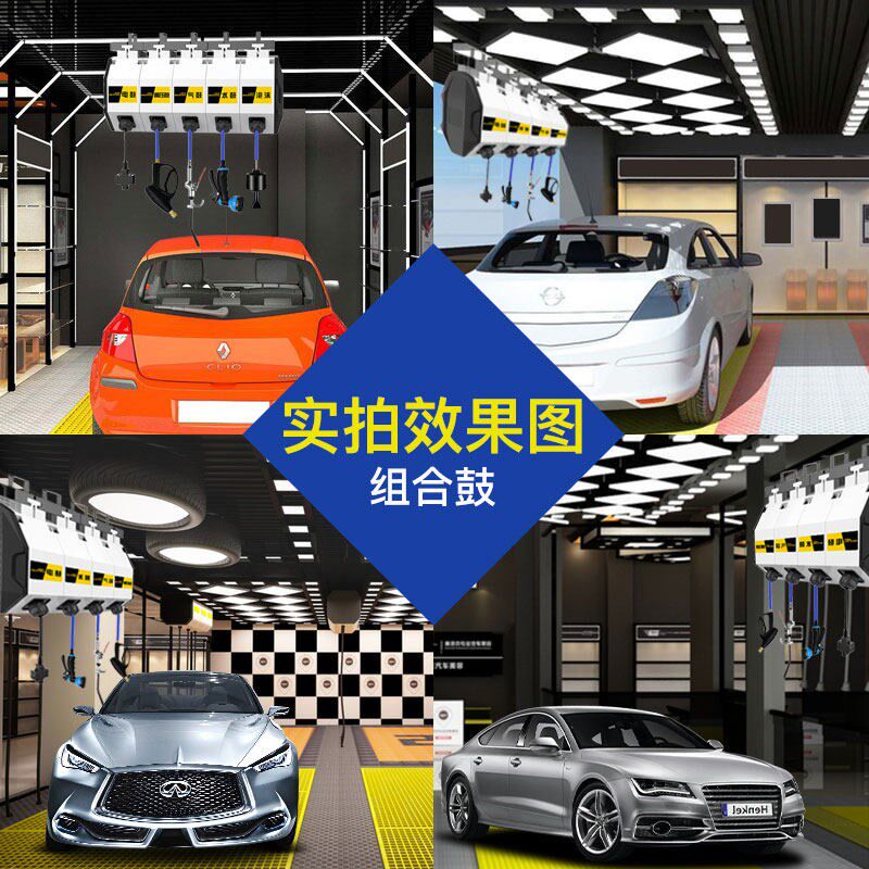 气鼓组合鼓水电泡沫高压水鼓卷管器洗车组合鼓洗车店设备洗车机