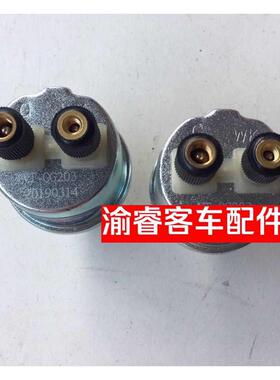 安凯北方客车公交车气压传感器VT-QG203