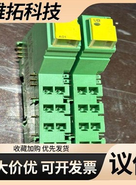 【议价IB IL AO 1/SF 菲尼克斯模块 27262