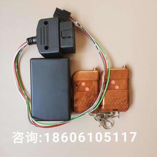 柳工906E906D908D9075E915E920E906F挖掘机调表加减时间调任意器
