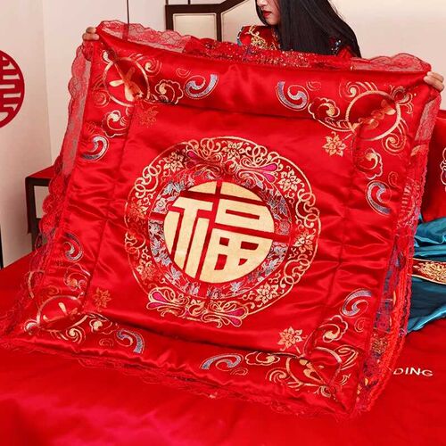 结婚跪垫敬茶新娘改口坐福垫敬酒跪拜红色喜垫婚庆用品大全