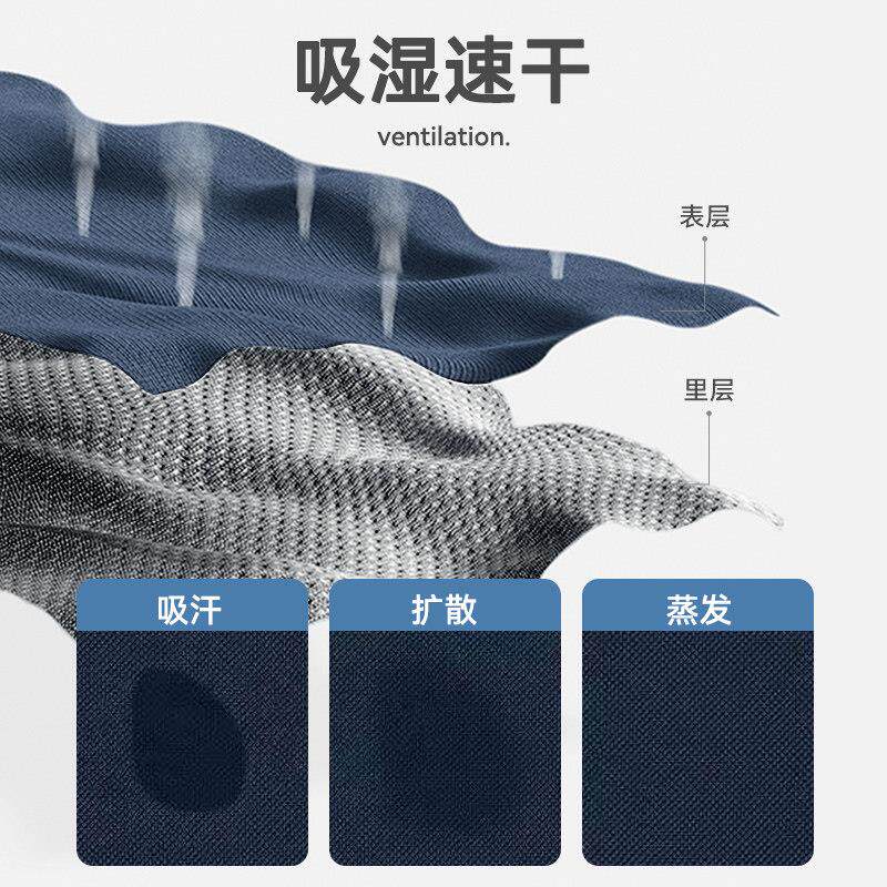 长袖体能训练服套装秋冬季男速干长袖户外跑步运动长裤外套体能服