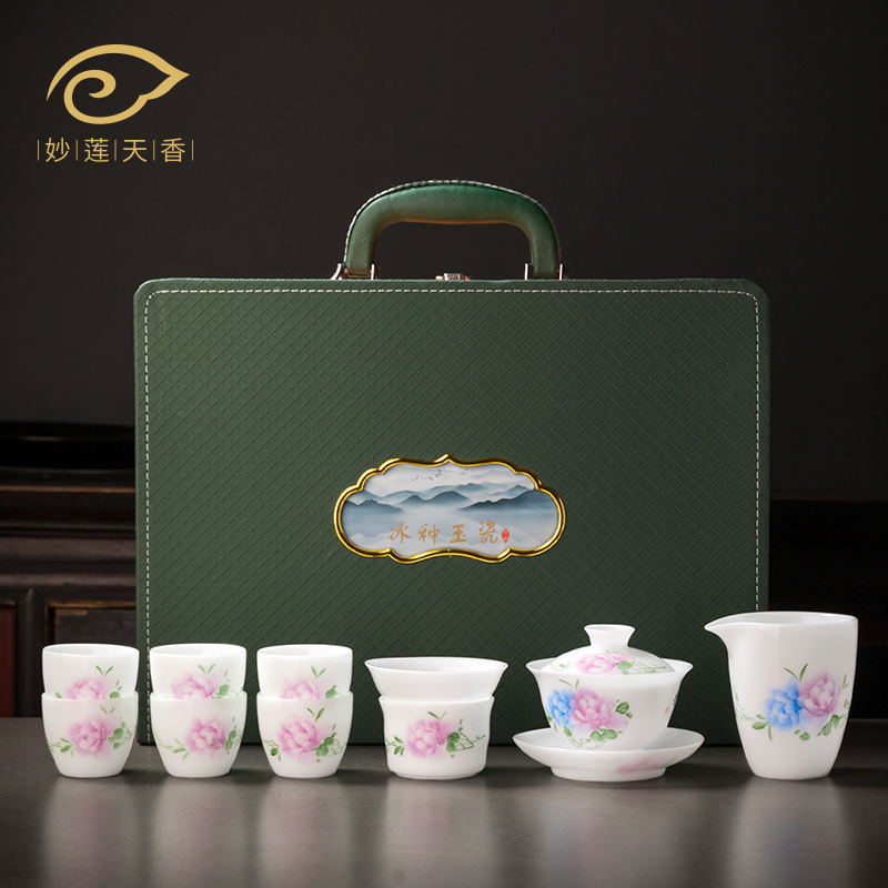 妙莲天香《花开富贵》陶瓷手绘羊脂玉瓷整套功夫茶具套装办公家用