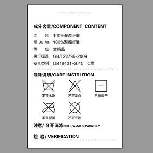 双人被芯春夏薄被子太空单人春秋被被学生宿舍被米秋冬1.5m/1.8/2
