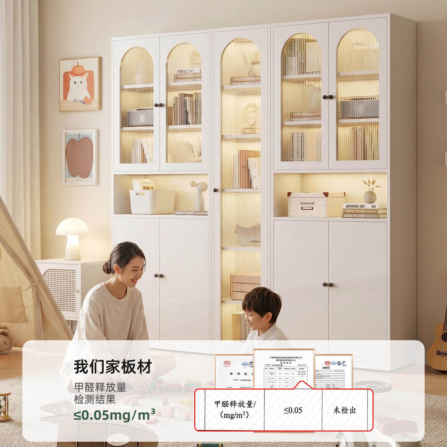 一体靠铁墙网红书柜玻璃门家用艺客厅整墙组合展柜书示物架储Seav