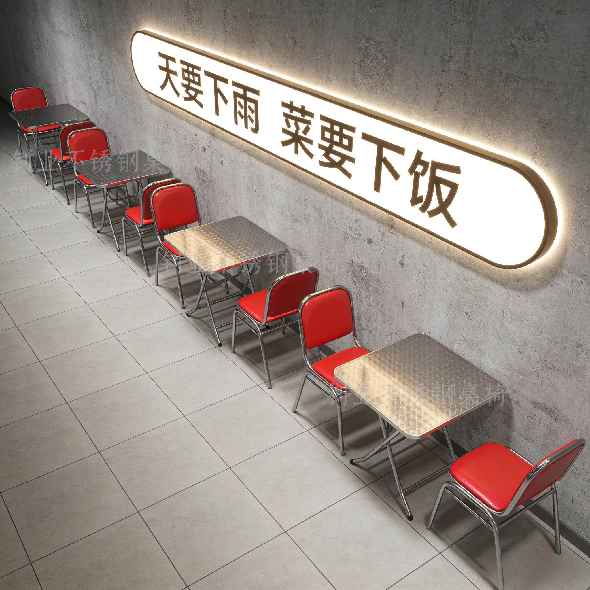 不锈钢餐桌小方桌网红奶甜品可折叠方方形圆形桌0032子茶铝合店金