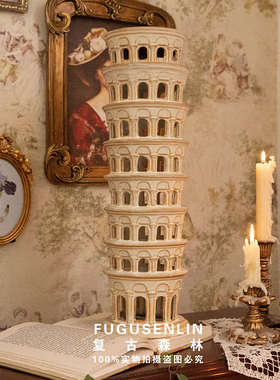 复古森林北欧简约文艺比萨斜塔书橱摆件陶瓷拍摄建筑经典道具装饰